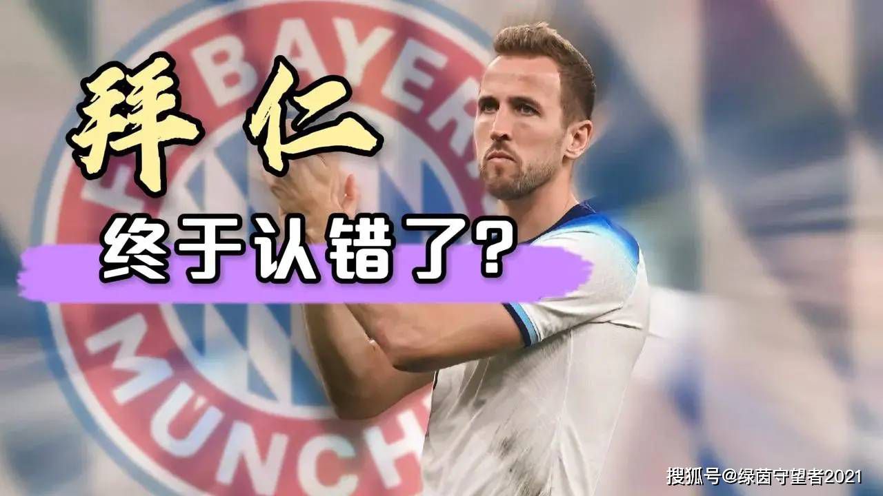 德国基金尚未在年底前完成对巴萨Barca Vision 10%股份的收购，从而违反了自去年夏天以来与俱乐部达成的协议。